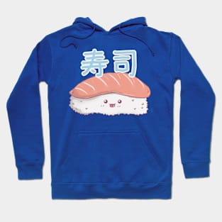 Sushi Hoodie